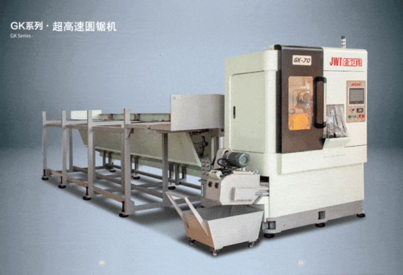 Circular Saw Machine: Types, Uses, Blades, and How to Pick the Right One